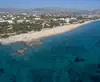 Plaka Beach